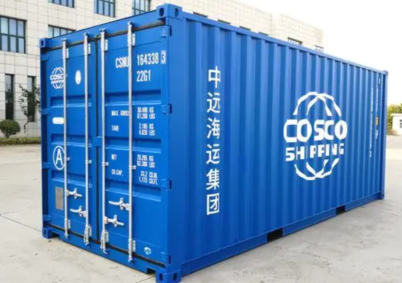 城关20尺全新集装箱出售